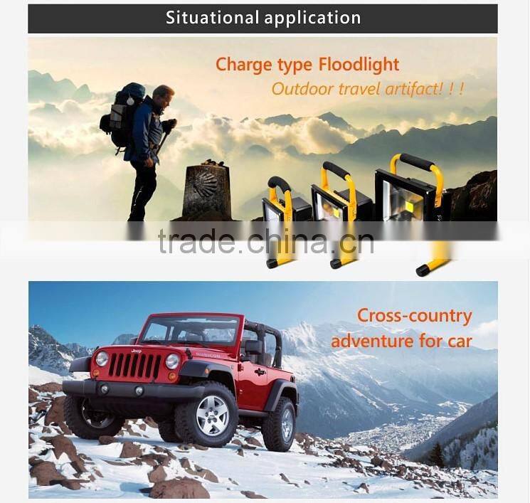 2015 newest battery powered led flood light/20w led rechargeable floodlight/Rechargeable led light
