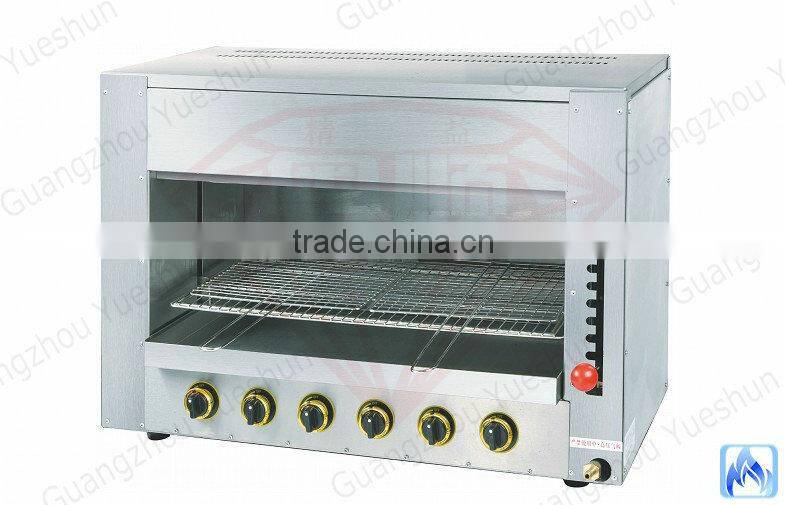 factory directly sales kitchen equipment salamander