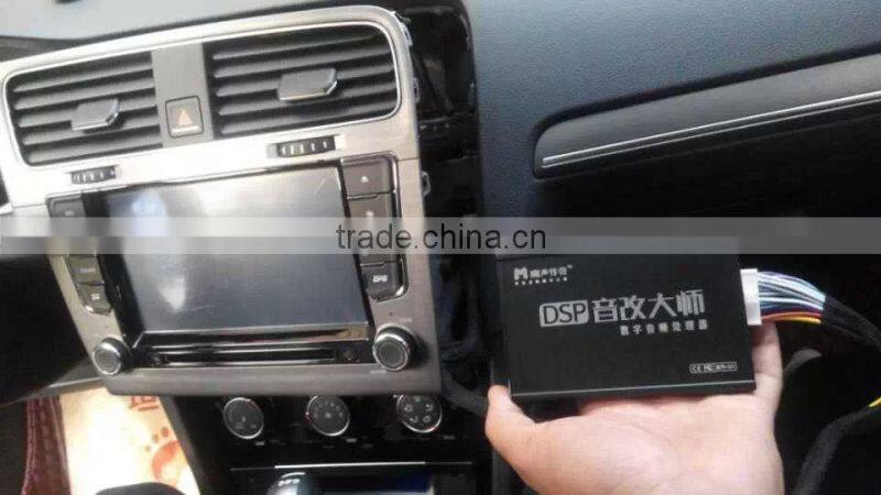 Audio Processor digital dsp audio processor