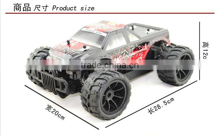 China Manufacture Newest HQ543 High Speed Racing Car RC SUV Drift