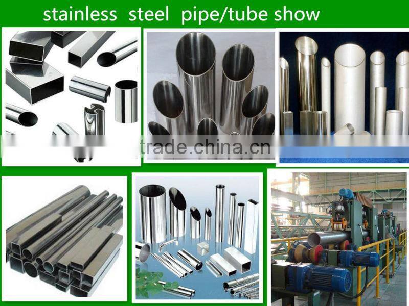 SA316L stainless steel seamless pipe