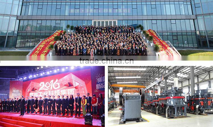 SBM high efficiency lead zinc flotation with ISO approved