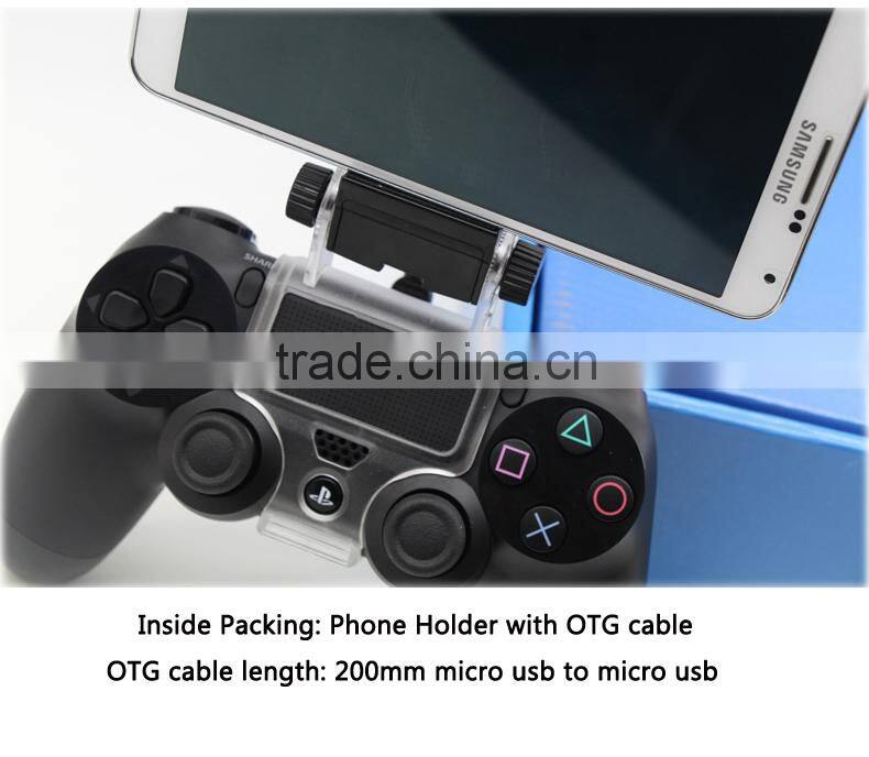 DOBE TP4-016 Wholesale Smart Clip Magnetic Mobile Phone Holder for PS4 Games Controller