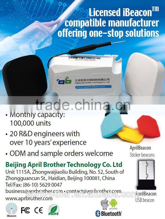 IBeacon/ibeacons project custom enhanced BLE 4.0 near base station module positioning range