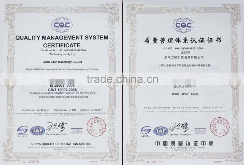 Laser Cut Paper hobby laser cutting machine 5030