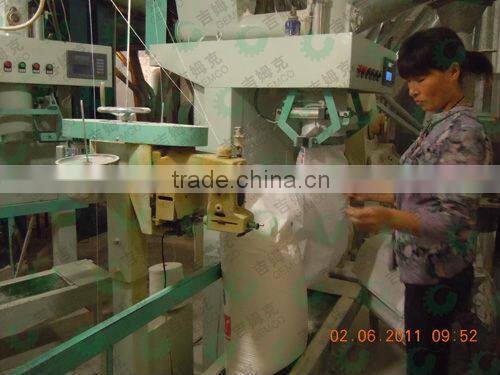 Electric Sifted Flour Milling Plant
