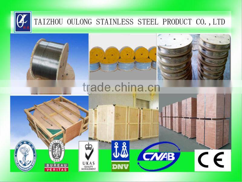 AURON Stainless Steel Capillary Pipe 316L 9.525mm*0.889mm