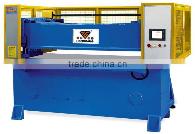 best popular Hydraulic Swing Arm Cutting Press
