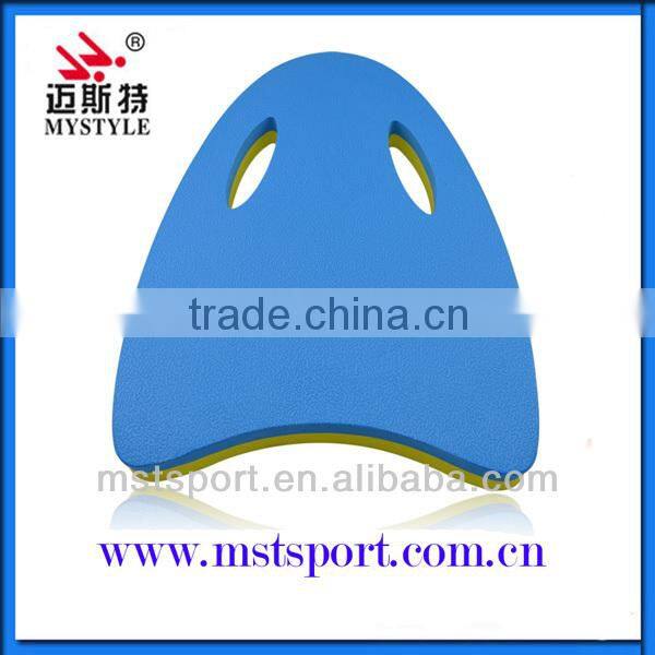 Carton Swim kick board