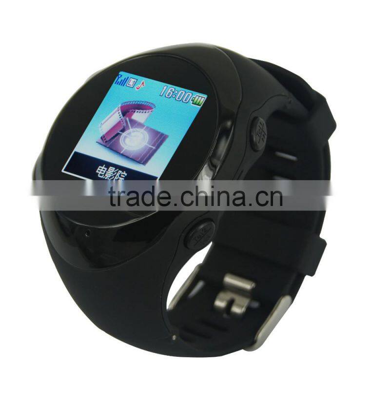 GSM Phone Call SOS Key GPS and LBS children Smart Watch Real-time GPS monitoring orientation 2G GSM 850/900/1800/1900MHZ