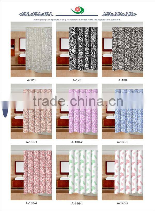 PVC Flower Print Vinyl Curtain