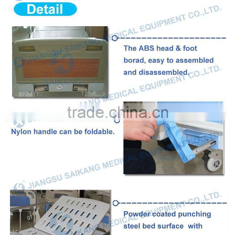 SK047 High Quality Adjustable Manual Bed