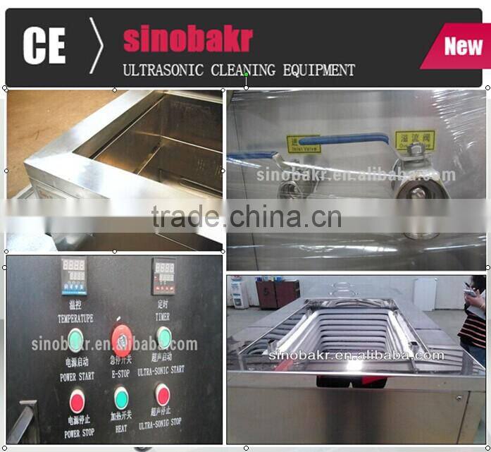 Machinery industrial high pressure washer