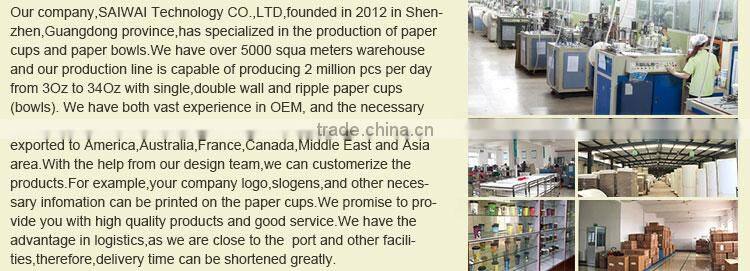 disposable pe coated paper cup, blank coffee white paper cup