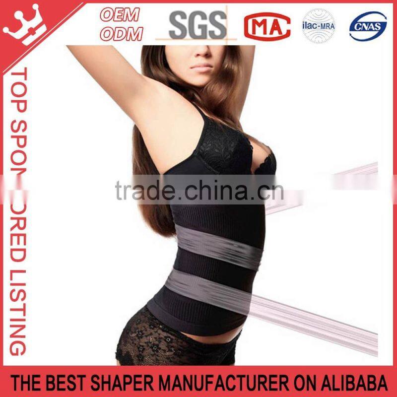Woemn's Perfect Body Shapers Miracle Slimming Body Shaper