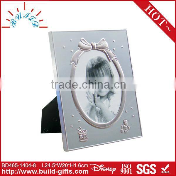 cute custom picture frames