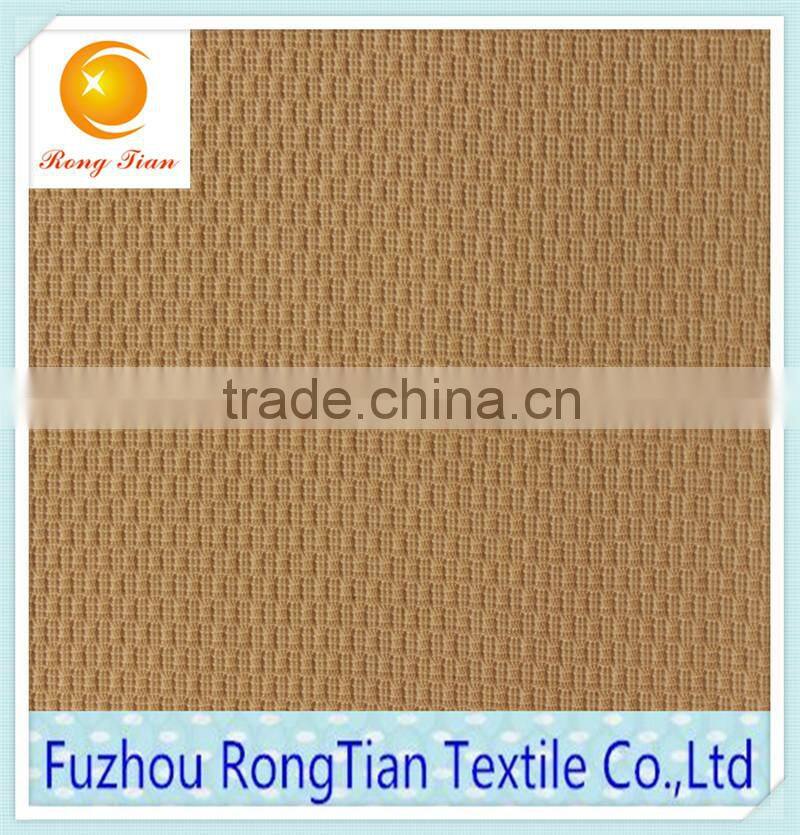 Newest 70D spandex nylon soft comfortable jacquard fabric for lady dress