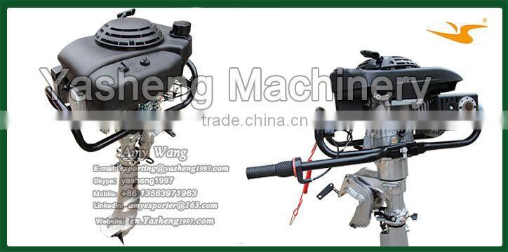 6.5HP Gasoline Outboard Motor
