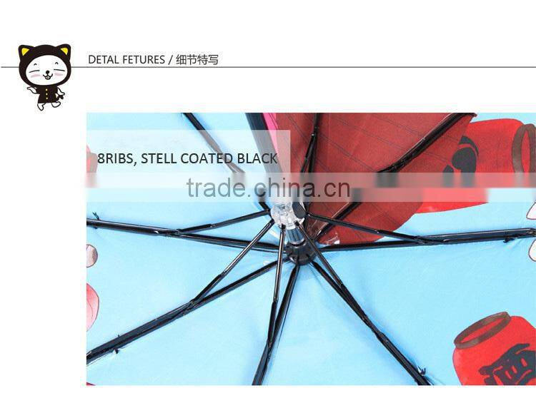 43Arc Kids Three Section Cartoon Umbrella Supplier/Animal Umbrella