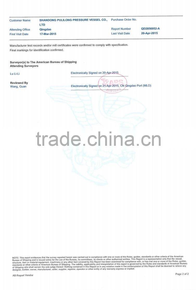 air receiver with ASME U stamp / pressure vessel +86 18396857909