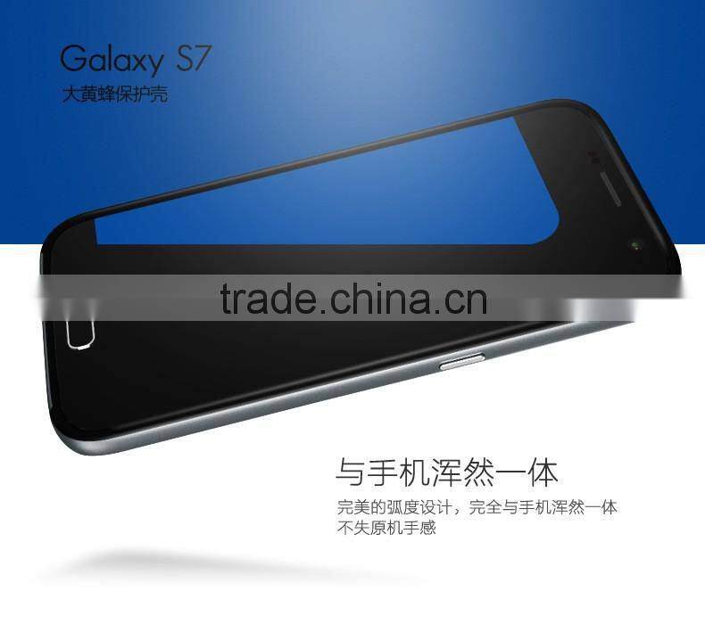 Ultra thin Phone case for samsung galaxy S7