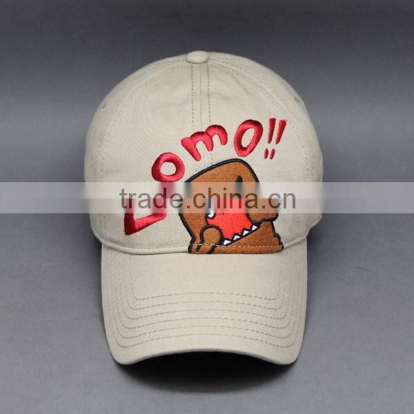 2015 FASHION CUSTOM PRINTED FITTED SNAPBACK KID'S CAP CHILDREN BASEBALL CAP