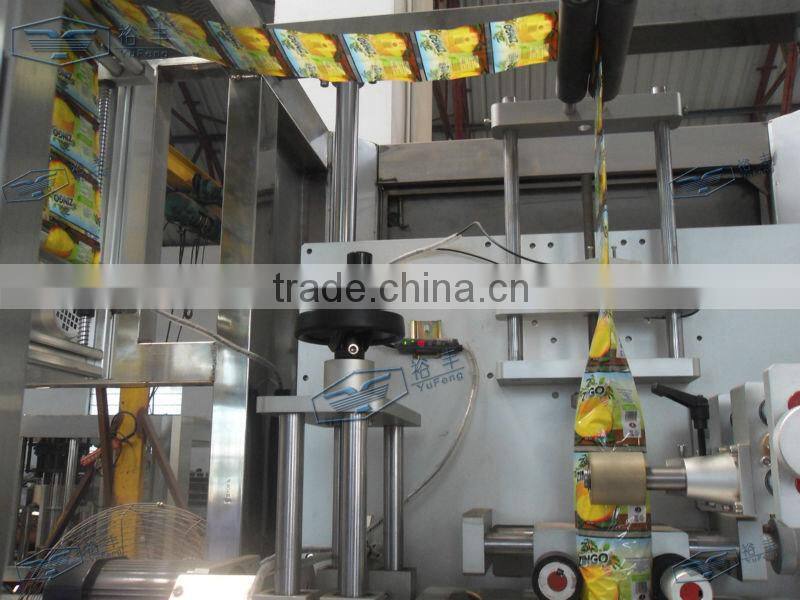 YuFeng Price automatic Labeling machine/Shrinkage Machine / Shrink Tunnels