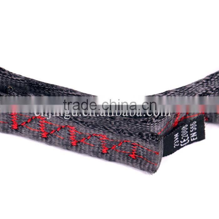 Climbing Loop Hammock Daisy Chain 20MM Width