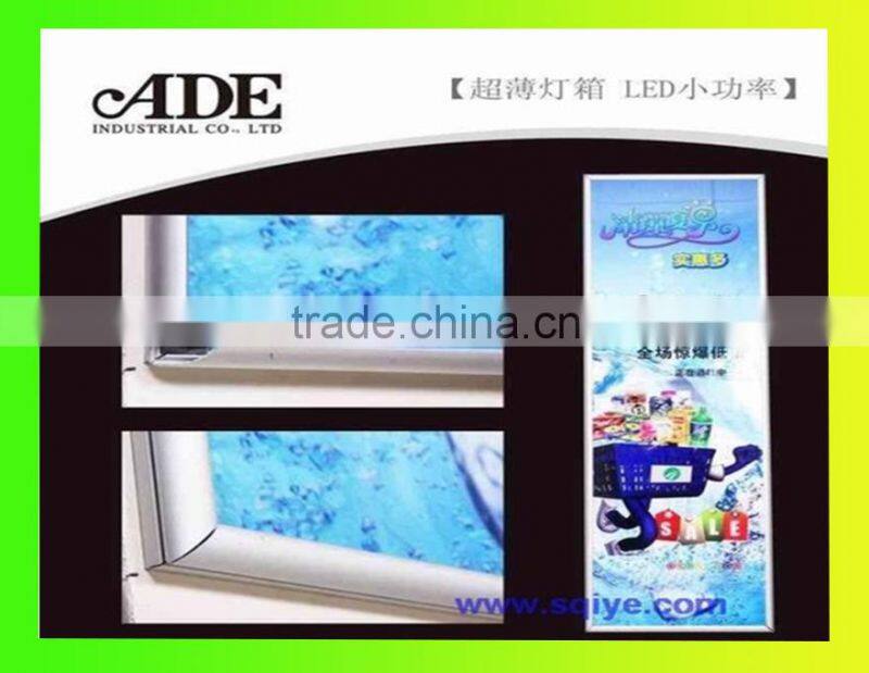 LGP faced Light box