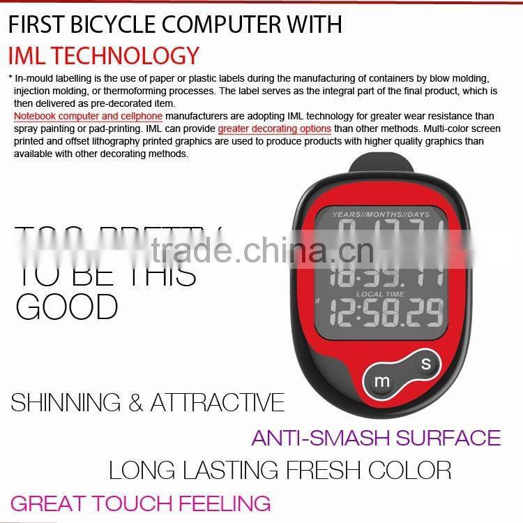 Waterproof Electric Exercise Bike Computer with Sustaining Backlight