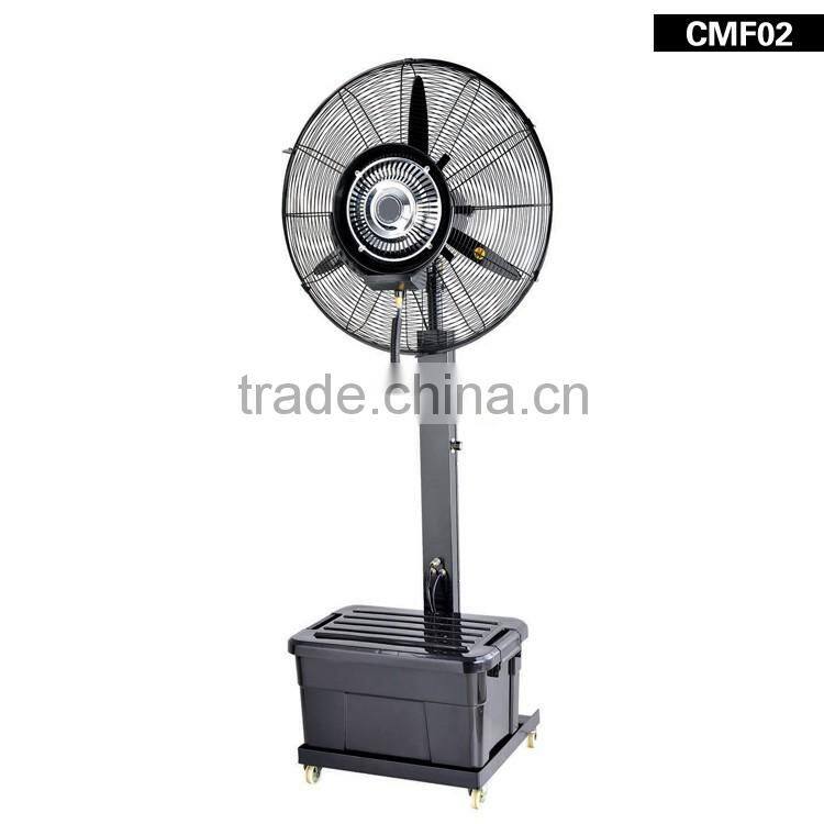 Centrifugal industrial outdoor mist fan water fan cooler system fan