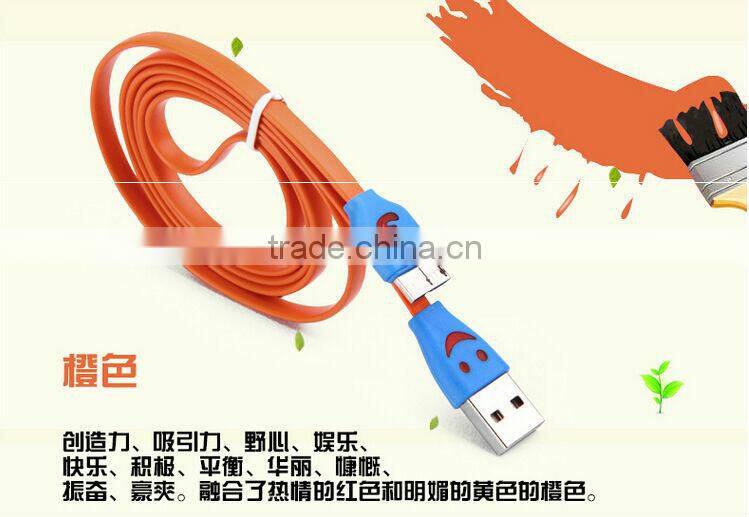 Cute Smile Face Colorful Flat Noodle Micro USB 3.0 Data Sync Charger Cable For Samsung Galaxy Note3/S5