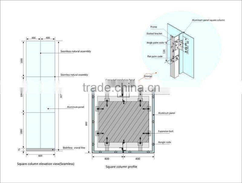 Summer New perforated screen aluminum panel elevator Hemming