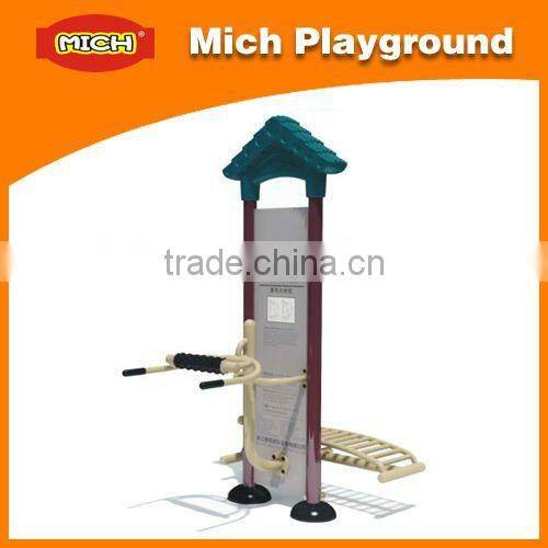 King outdoor gym fitness equipment