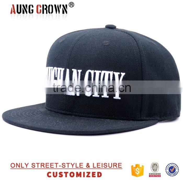 3D puff embroidery snapback cap