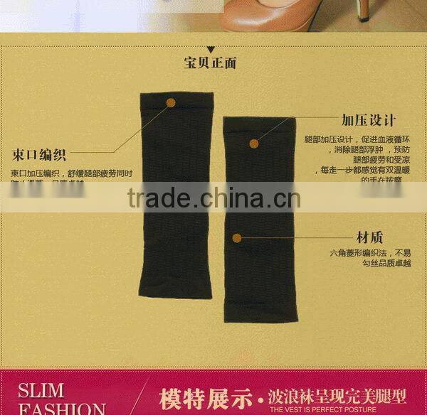High quality slim body shaper for women knit full wrap leg shaper belt