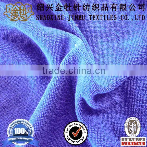 Wholesale 100 cotton tea towel fabric
