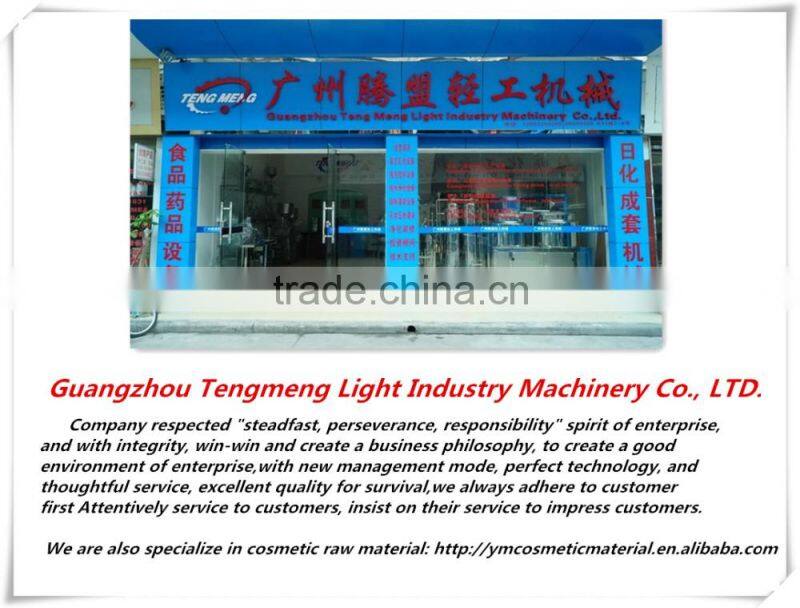 Tengmeng full automatic ,progressive anti-corrosion production line filling machine