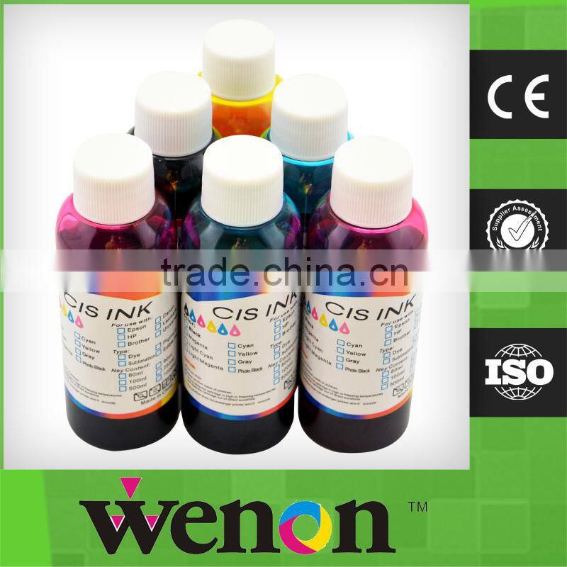 high quality 4 color Edible Ink For Canon printer made in China