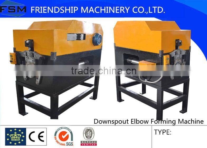 Rainspout Elbow /Downspout Elbow Curving Machine,Aluminum, Copper, Electrical