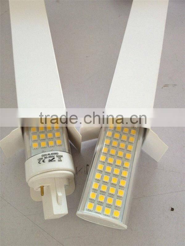 G24 LED 5630 21 SMD Corn Light With Milky Cover