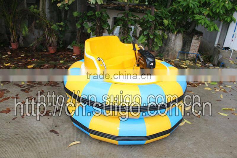 Bumper Boat/Automatic bumper boat/Kids bumper boat/Inflatable bumper boat