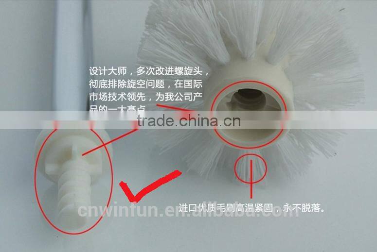 Solid Brass Chrome Finish Toilet brush holder, Bathroom Hardware Product,Bathroom Accessories FM-3388