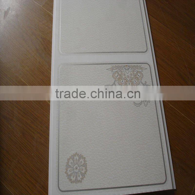 New design PVC wall panels