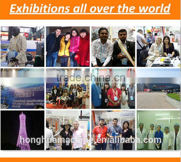 waste plastic crusher/plastic shredder/plastic recycling machine