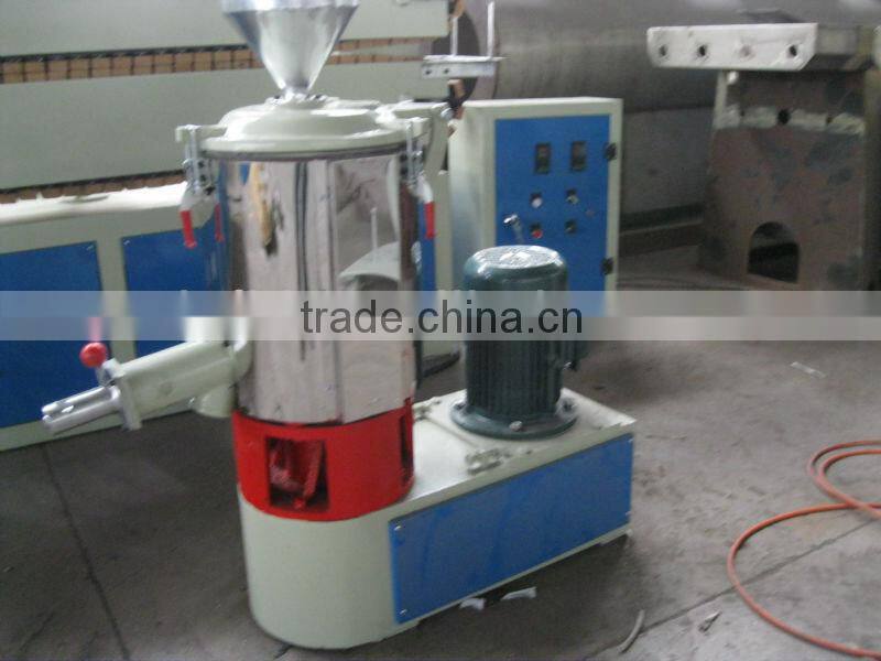 High speed plastic mixer