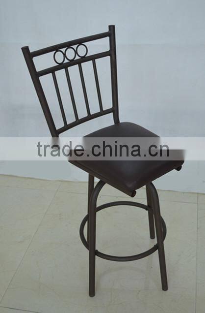 metal bar stool