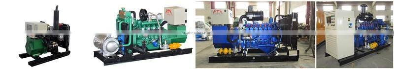 brand alternator gas generator