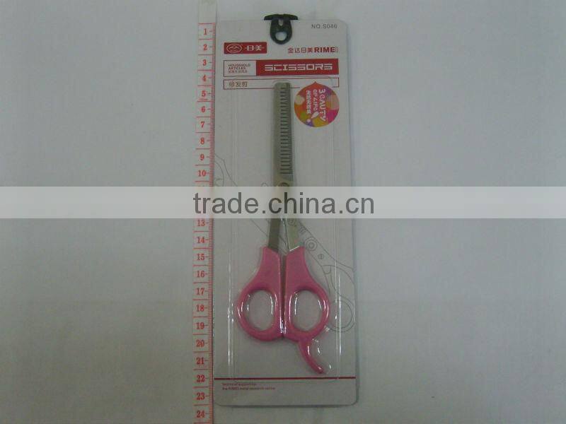 Cheap price plastic handle and stainless steel RMS046 barber scissor