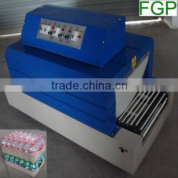 Hot sale small shrink wrapping machine/shrink wrapping machine side seal